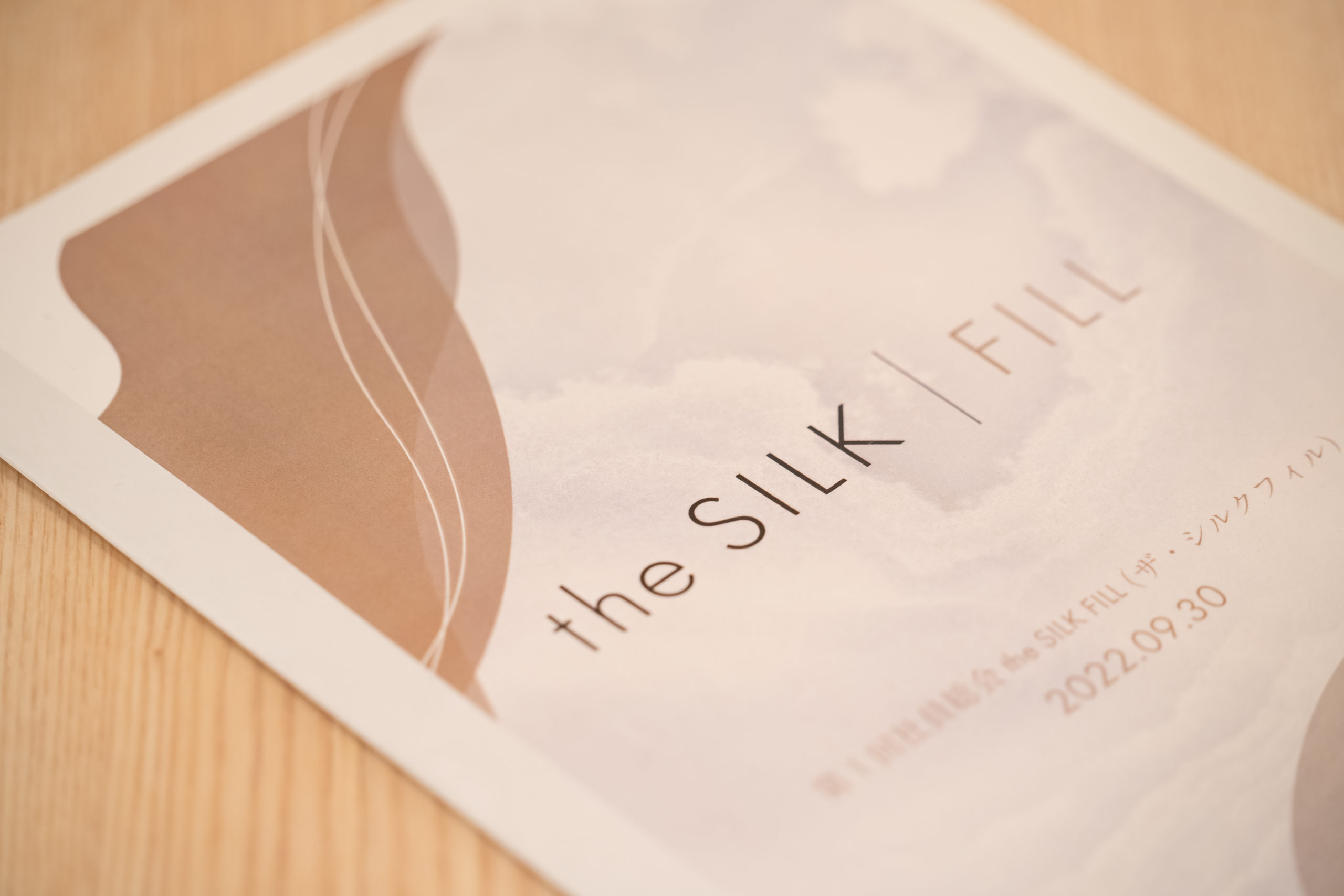 the-silk-the-silk-fill-leo