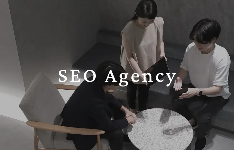 SEO Agency